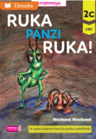 Ruka panzi ruka!