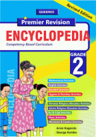 Premier revision encyclopedia