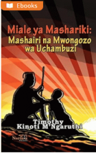Local cover image