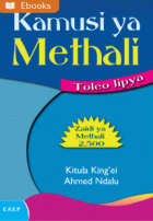 Local cover image
