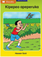 Local cover image